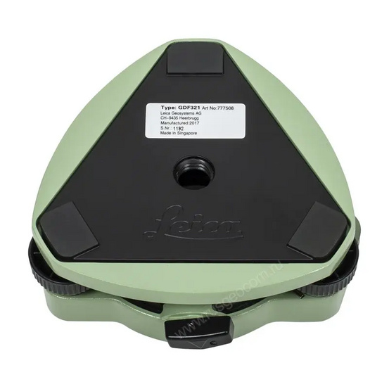 Трегер Leica Pro GDF321