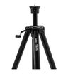 Штатив алюминиевый Leica TRI 75 