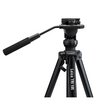 Штатив алюминиевый Leica TRI 105 