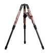 Телескопический карбоновый штатив RGK SJP30