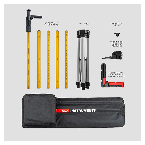 Элевационный штатив ADA Silver Plus с треногой