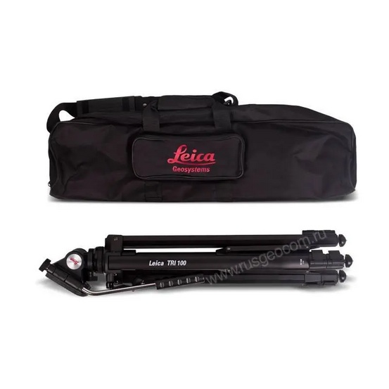 Элевационный штатив Leica TRI 100