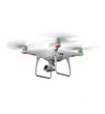 Б/У квадрокоптер DJI Phantom 4 RTK