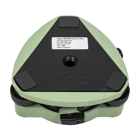 Б/у трегер Leica GDF322