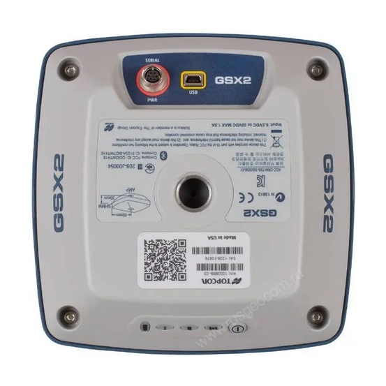 GNSS приемник Sokkia GSX2 б/у