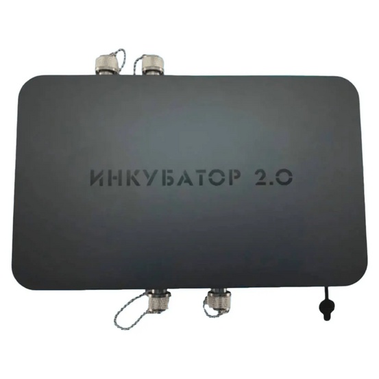 Усилитель сигнала Инкубатор 2.0 для дронов