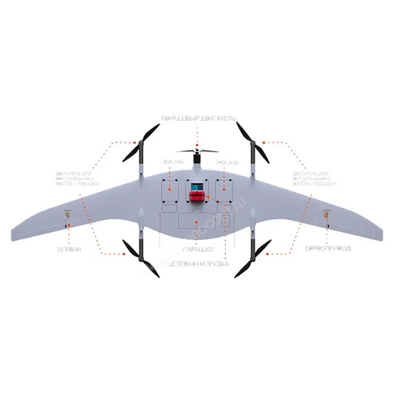 БПЛА Supercam SX350Lidar