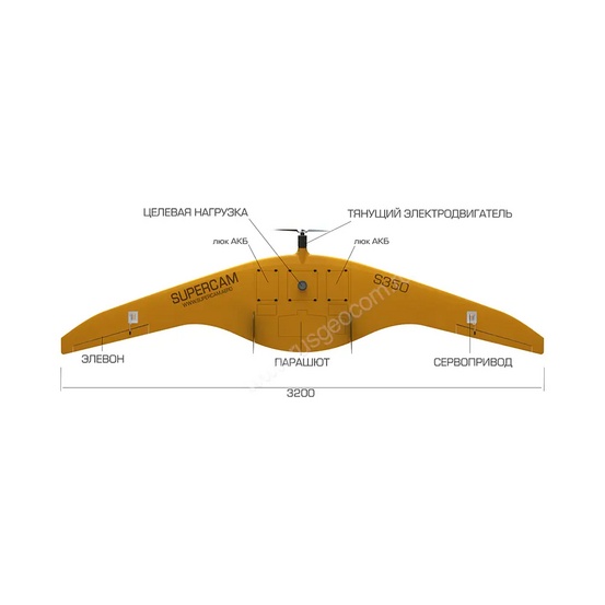 БПЛА Supercam S350f