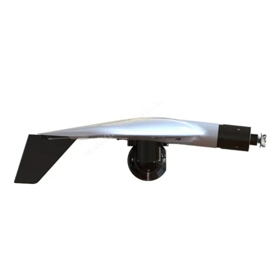 БПЛА Supercam S100f