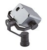 Подвес Viewpro Mini H30T с камерой