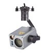 Подвес Viewpro Mini H30T с камерой