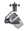Подвес Viewpro Mini H30T с камерой