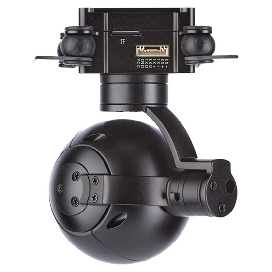 Подвес Viewpro A609R с камерой