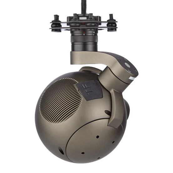 Подвес Viewpro A30TR-50M AI с камерой