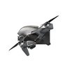 Квадрокоптер DJI FPV Combo