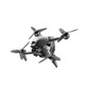 Квадрокоптер DJI FPV Combo