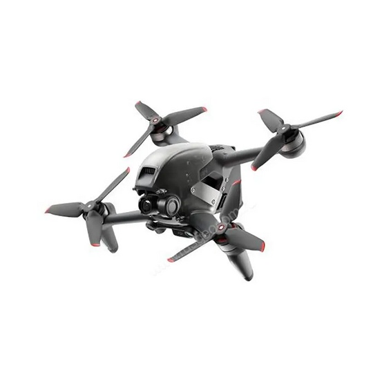 Квадрокоптер DJI FPV