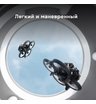 Квадрокоптер DJI Avata