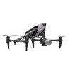 Квадрокоптер DJI Inspire 3
