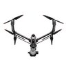 Квадрокоптер DJI Inspire 3