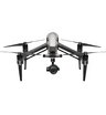 Квадрокоптер DJI Inspire 2 X7 Standard Kit