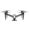 Квадрокоптер DJI Inspire 2 X7 Advanced Kit