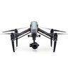 Квадрокоптер DJI Inspire 2 X5S Standard Kit
