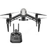 Квадрокоптер DJI Inspire 2 RAW (с лицензией, с пультом Cendence, без камеры и подвеса)