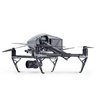 Квадрокоптер DJI Inspire 2 Премиум комплект с лицензией