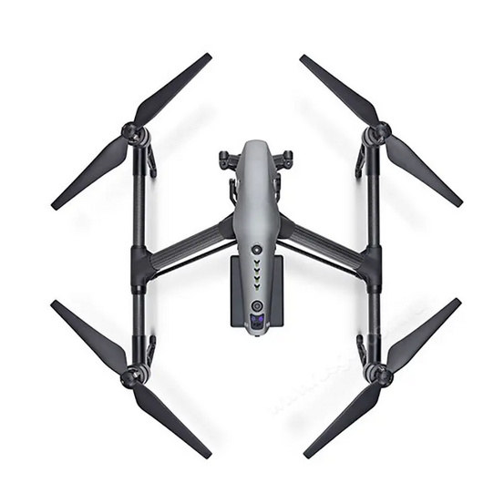 Квадрокоптер DJI Inspire 2 с лицензией