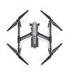 Квадрокоптер DJI Inspire 2 с лицензией