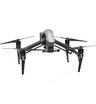 Квадрокоптер DJI Inspire 2 с лицензией