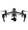 Квадрокоптер DJI Inspire 1 PRO Black Edition