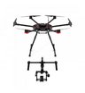 Платформа DJI Matrice 600 с подвесом Ronin-MX