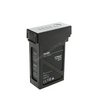 Платформа DJI Matrice 100 конфигурация 1