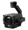 Квадрокоптер с камерой DJI Matrice 300 RTK Combo комплект