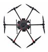 Платформа DJI Matrice 600
