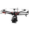 Платформа DJI Matrice 600