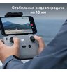 Квадрокоптер DJI Mini 4K