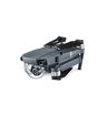Квадрокоптер DJI Mavic PRO