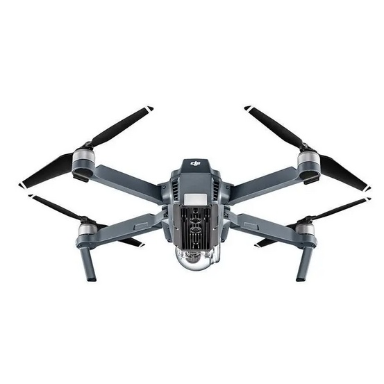 Квадрокоптер DJI Mavic PRO