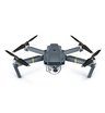 Квадрокоптер DJI Mavic PRO