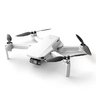 Квадрокоптер DJI Mavic Mini SE Fly More Combo