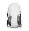 Квадрокоптер DJI Mavic Mini