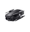 Квадрокоптер DJI Mavic Air (Onyx Black, черный)