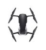 Квадрокоптер DJI Mavic Air Fly More Combo  (Onyx Black, черный)