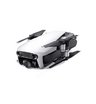 Квадрокоптер DJI Mavic Air Fly More Combo (Arctic White, белый)