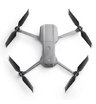 Квадрокоптер DJI Mavic Air 2 Fly More Combo