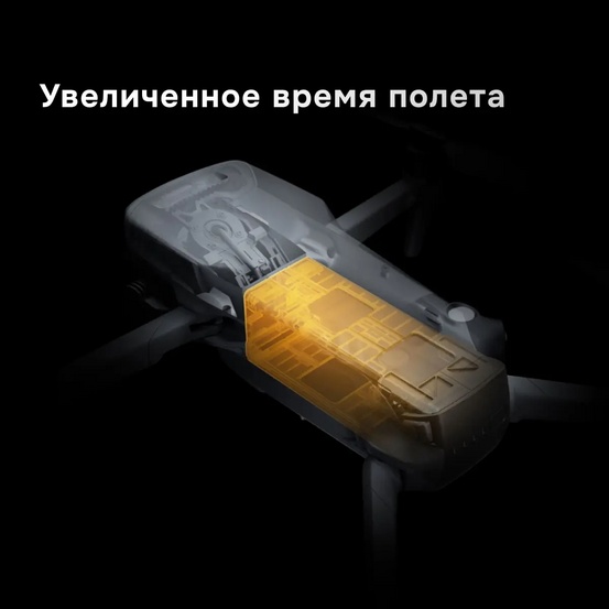 DJI Mavic 3 Pro Cine Premium Combo (DJI RC Pro)