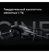 DJI Mavic 3 Pro Cine Premium Combo (DJI RC Pro)